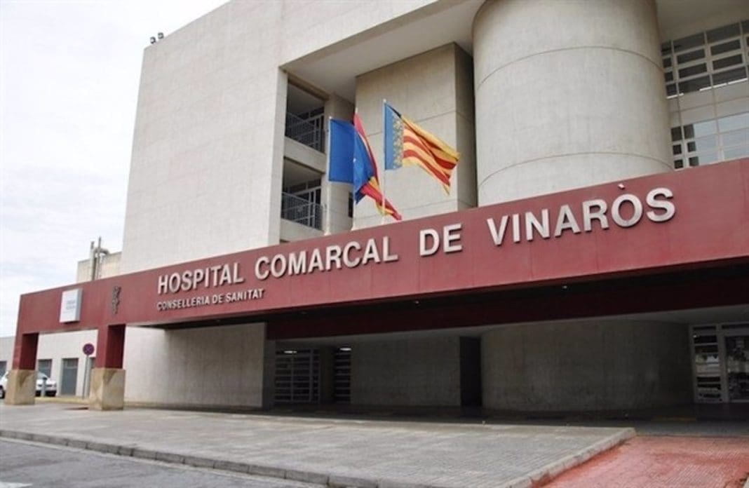 26/11/2018 Imagen de archivo del Hospital de Vinaròs POLITICA ESPAÑA EUROPA COMUNIDAD VALENCIANA SOCIEDAD REMITIDA