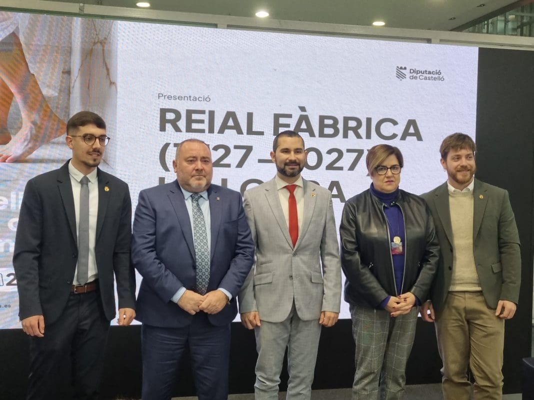 Presentación de la rehabilitación de la Reial Fàbrica de la Cerámica de l'Alcora