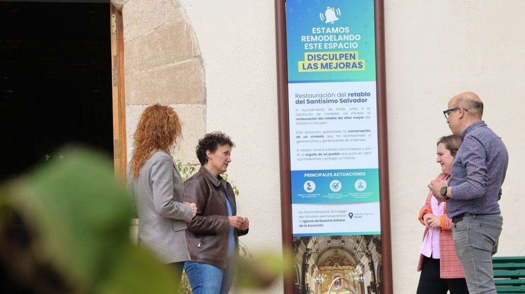 Santísimo Salvador onda