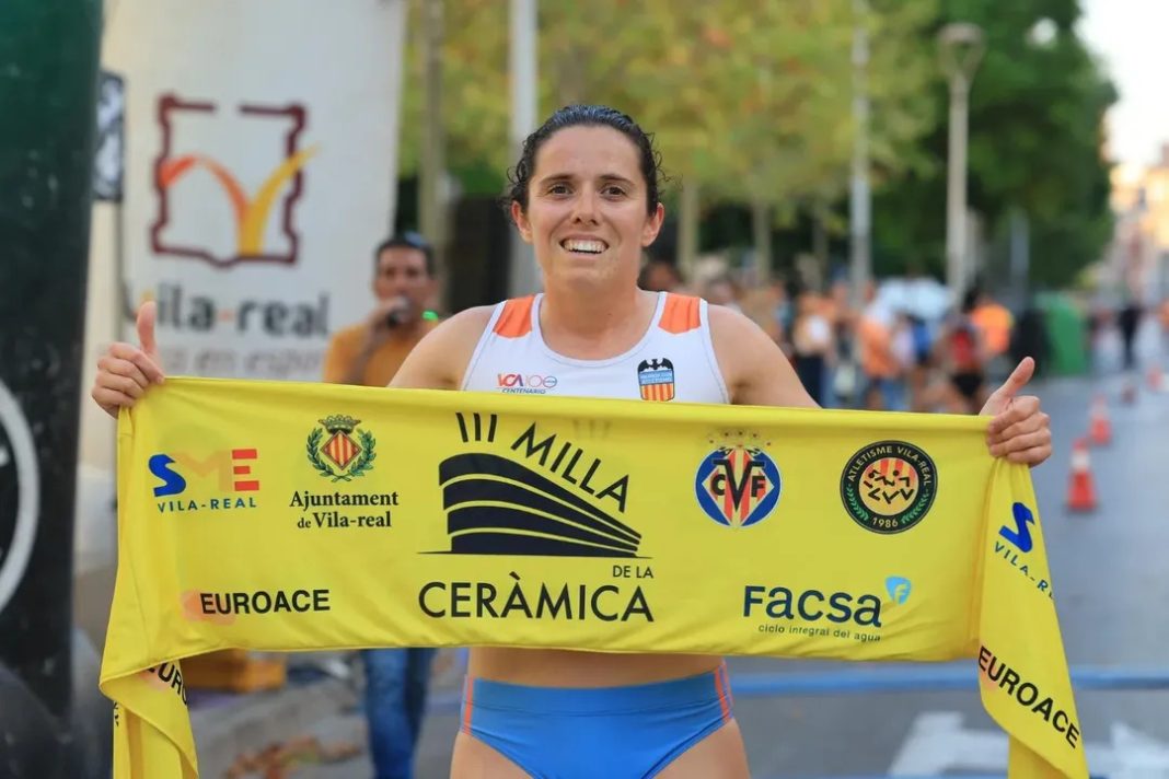 Milla de la Cerámica