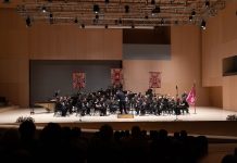 II Concurso de Composición para Banda Sinfónica